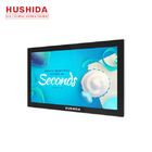 ROHS Wall Mounted Advertising Display 350cd/m² Brightness 25w Power Consumption